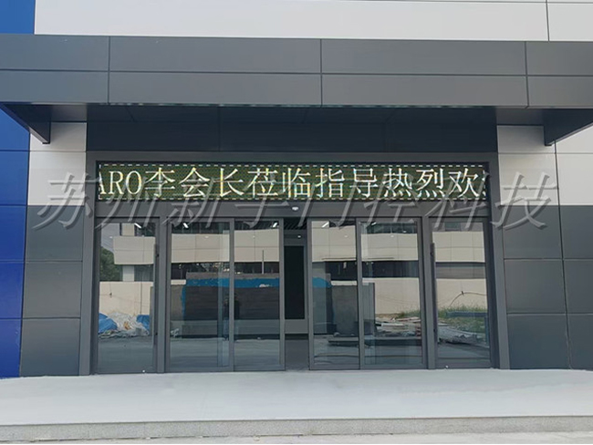 о�˰뵼���Ӧ��